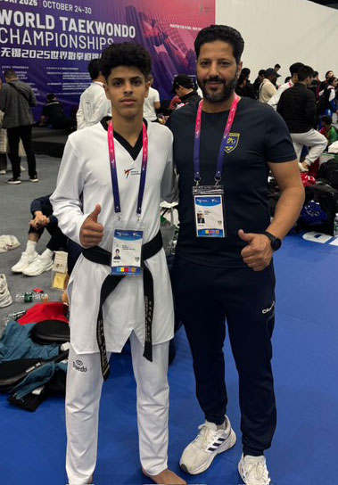 European Taekwondo Junior Championships 2025